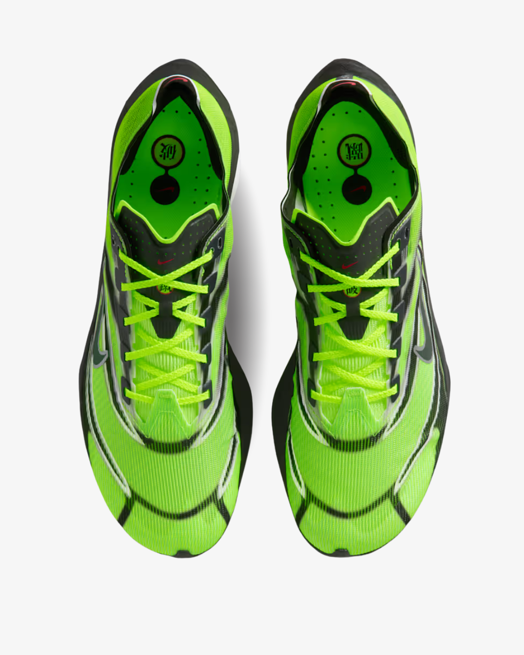 Nike Vaporfly 4
