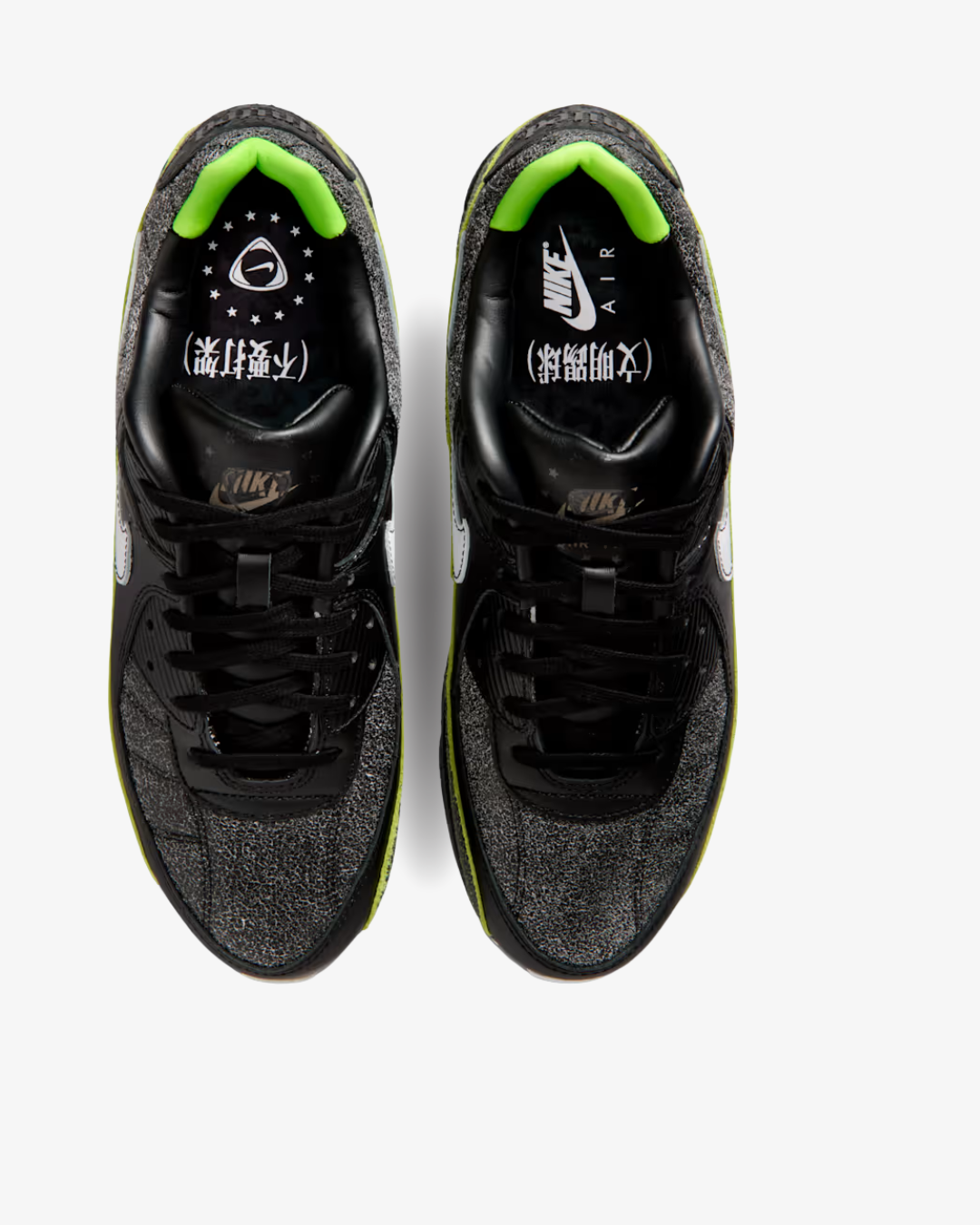 Nike Air Max 90 Tiempo 2005