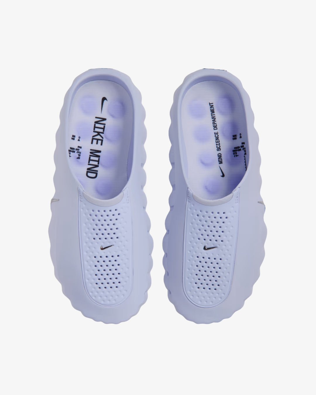Nike Mind 001