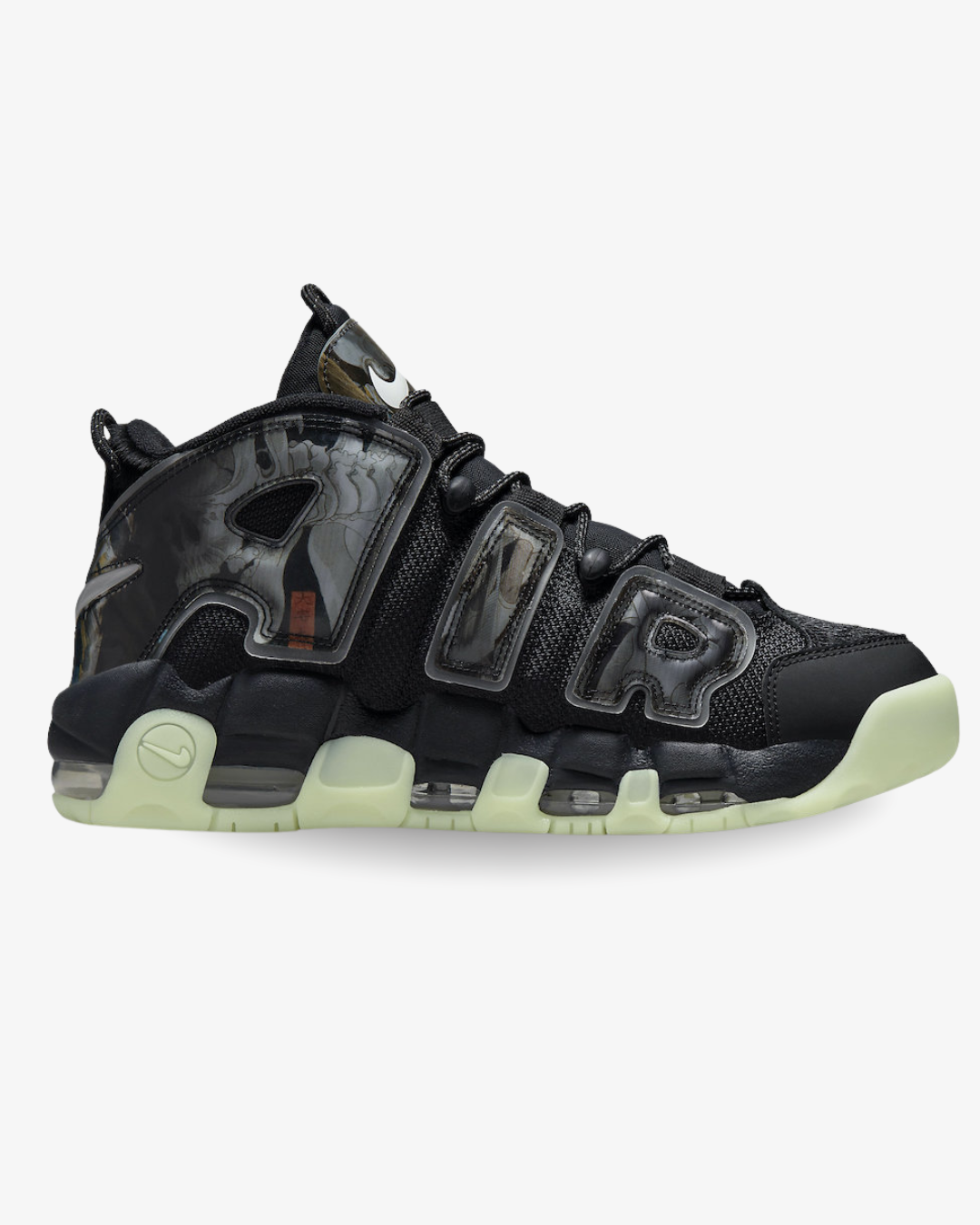 Nike Air More Uptempo 'Utagawa Kuniyoshi'