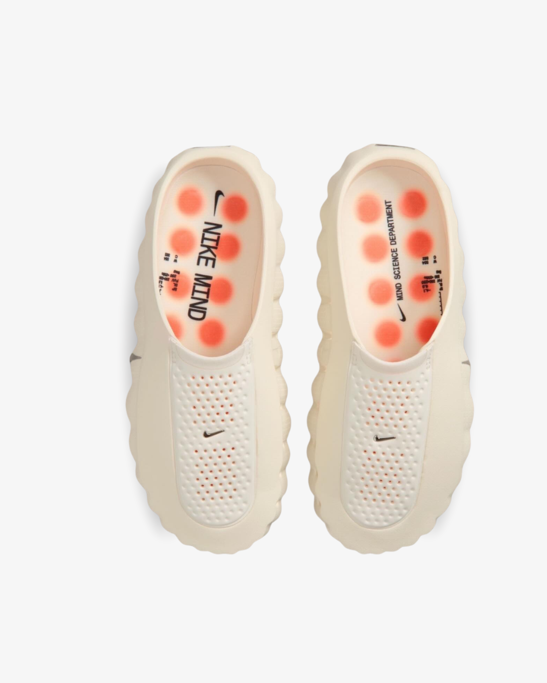Nike Mind 001 'Sail'
