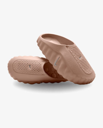 Nike Mind 001 'Hemp'
