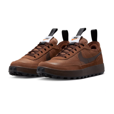 NikeCraft General Purpose Shoe Tom Sachs Field Brown