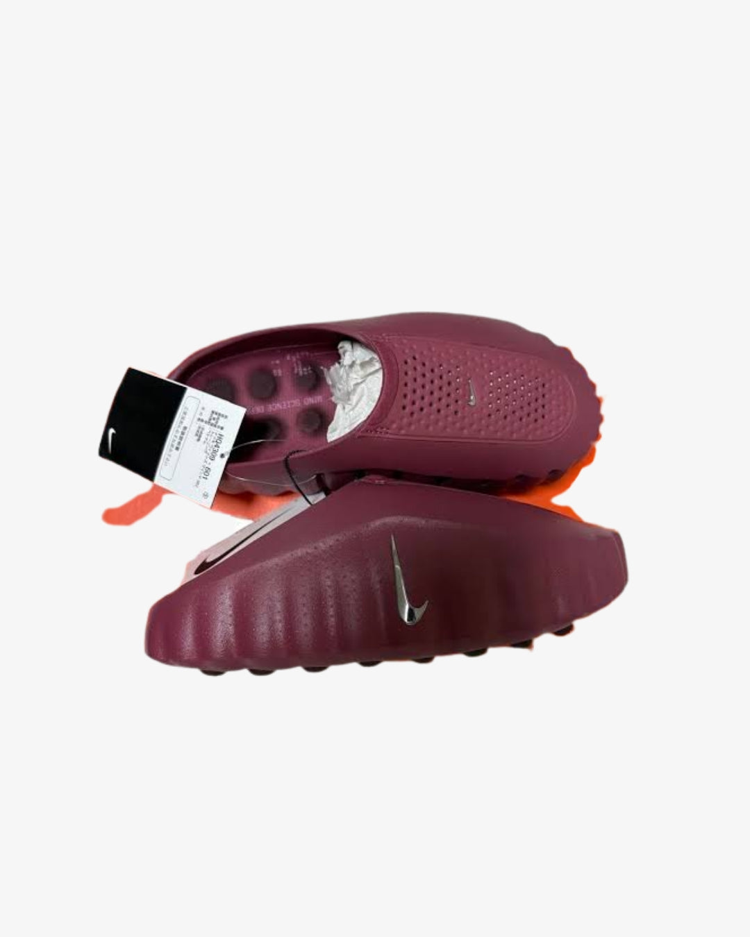 Nike Mind 001  Pink Smoke