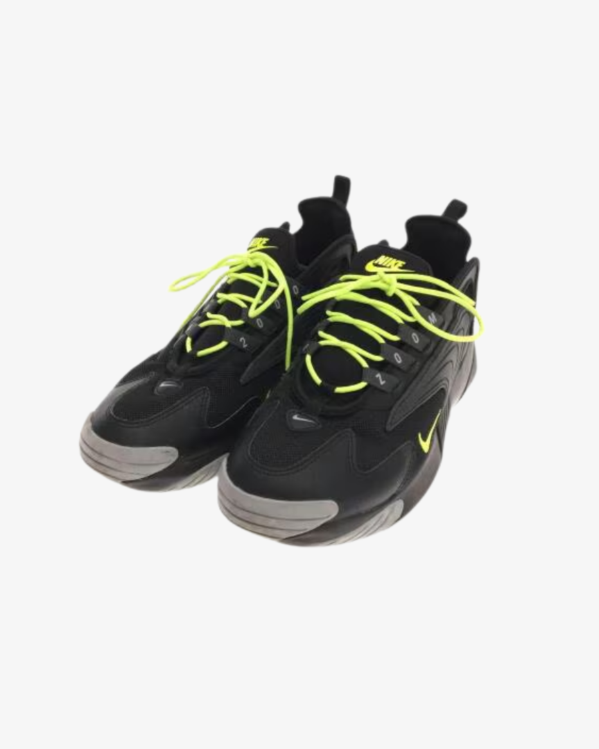 Nike Zoom 2K Volt