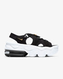 Tenis Nike Air Max Koko - Nike Originales - Medellín - Bogotá - Cali - Colombia - Envío - Crédito