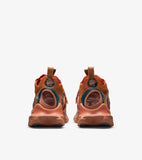 Nike Flow 2020 ISPA Desert Dust
