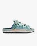 Nike Offline 2.0