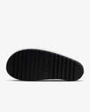 Nike Offline 2.0